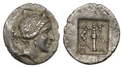 Greek Coins
LYCIA. Lycian League. Kragos. 1/4 Drachm (Circa 48-27 BC).
Obv: Head of Artemis right, with bow and quiver over shoulder.
Rev: A - Y / M -...