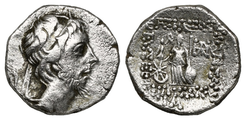 Greek Coins
Greek KINGS OF CAPPADOCIA, Ariobarzanes III Eusebes Philoromaios (Ci...