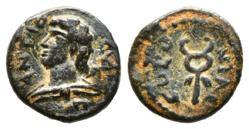 Roman Provincial
Pisidia, Antiochia. Pseudo-autonomous issue. 2nd century A.D. Æ...