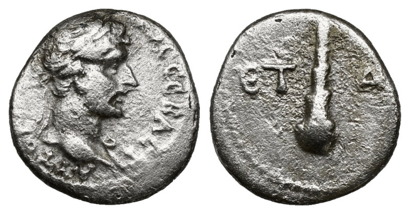 Roman Provincial
Hadrian AR Hemidrachm (1,5 gr - 13,50 mm) of Caesarea, Cappadoc...