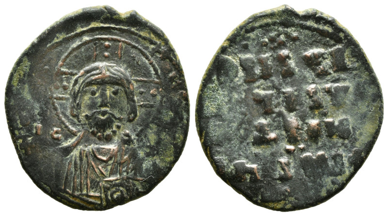 Byzantine
Basil II Bulgaroktonos, with Constantine VIII AD 976-1025. Constantino...