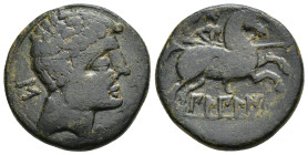 HISPANIA ANTIGUA. BILBILIS. As. A/ Cabeza masculina a der., delante delfín, detrás signo ibérico S. R/ Jinete lancero a der., debajo, sobre línea, BiL...