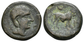 HISPANIA ANTIGUA. KASTILO-CASTULO. Semis. A/ Cabeza masculina diademada con ínfulas a der., delante S. R/ Toro parado a der., encima creciente, en exe...