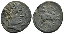 HISPANIA ANTIGUA. KELSE. As. A/ Cabeza masculina a der., alrededor tres delfines. R/ Jinete con palma a der., debajo KeLSE. AE 8,10 g. 26,5 mm. I-no. ...