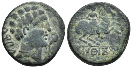 HISPANIA ANTIGUA. KONTERBIA KARBIKA. As. A/ Cabeza masculina a der., delante delfín, detrás KaRBiKa. R/ Jinete lancero a der., en exergo KoNTeBaKoM. A...