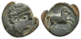 HISPANIA ANTIGUA. BOLSKAN. Cuadrante. A/ Cabeza masculina diademada a der., detrás Bo. R/ Caballo galopando a der., debajo BoLSKaN muy poco visible. A...