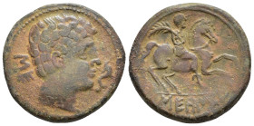 HISPANIA ANTIGUA. SEKAISA. Unidad. A/ Cabeza masculina con collar a der., delante delfín, detrás signo sibéricos SE. R/ Jinete con palma a der., en ex...
