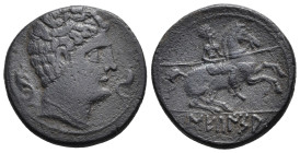 HISPANIA ANTIGUA. SEKAISA. Unidad. A/ Cabeza masculina con collar a der., delante y detrás delfín. R/ Jinete lancero a der., en exergo SEKaISA. AE 8,9...
