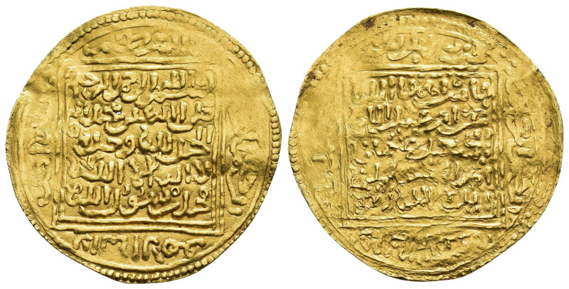 MONEDAS EXTRANJERA. MUNDO ISLÁMICO. Meriníes. Ahmad b. Ibrahim (775-786 H.). Din...