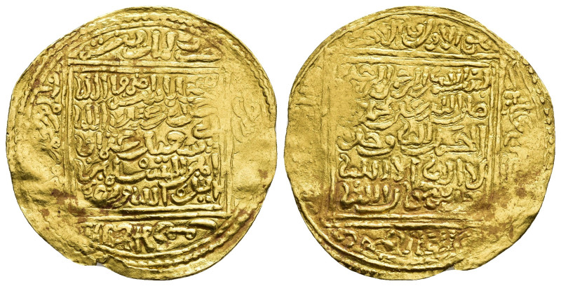 MONEDAS EXTRANJERA. MUNDO ISLÁMICO. Meriníes. Utman II (800-823). Fez. Dinar. AU...