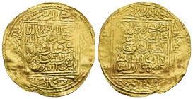 MONEDAS EXTRANJERA. MUNDO ISLÁMICO. Meriníes. Utman II (800-823). Fez. Dinar. AU-4,65 g. 37 mm. P-69; Hazard-735; Hdri-322. Vanos. MBC.