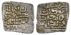 MONEDAS EXTRANJERA. MUNDO ISLÁMICO. Meriníes. Abd al-Haqq II (823-869 H.). Dírham. S/C. S/F. AR 0,81 g. 15x15 mm. Hohertz-831. MBC.