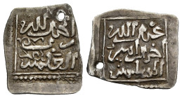 MONEDAS EXTRANJERA. MUNDO ISLÁMICO. Wattasíes. Abu-l-Abbas Ahmad (932-952 H.). Dírham. S/C. S/F. AR 1,48 g. 17x15 mm. V-2126; Hohertz-894; Hazard-1156...
