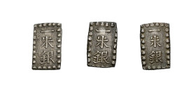 MONEDAS EXTRANJERAS. JAPÓN. Lote de 3 monedas de 2 Bukin. EBC.
