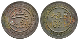 MONEDAS EXTRANJERAS. MARRUECOS. Abd al-Aziz. 2 mazuma. Birmingham 1321 H. BR 1,94 g. 20 mm. Y-15.1. Oxidaciones. MBC.