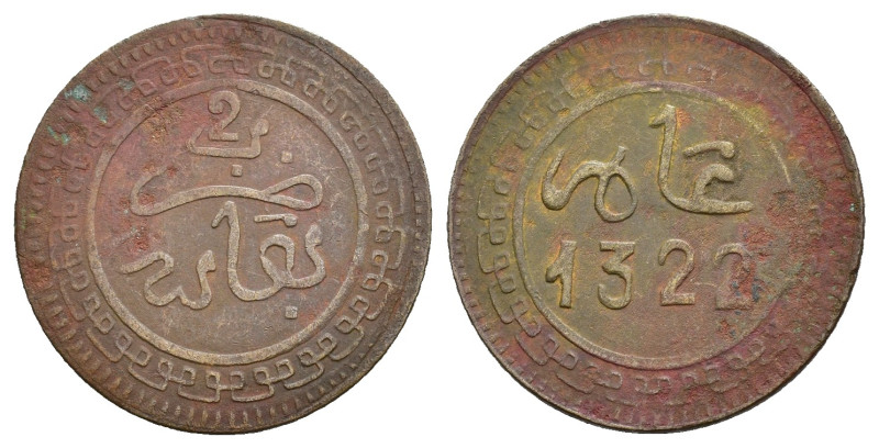 MONEDAS EXTRANJERAS. MARRUECOS. Abd al-Aziz. 2 mazuma. Fez 1322 H. BR 2 g. 20,1 ...