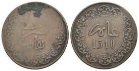 MONEDAS EXTRANJERAS. MARRUECOS. Hasan I. 2 feluses. Fez 1310 H. BR 5,58 g. 28 mm. Y-2. MBC-/BC. Escasa.