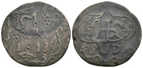 MONEDAS EXTRANJERAS. MÉXICO. 8 reales. Morelos. 1813. AE 24,92 g. 35,2 mm. KM-234. MBC-.