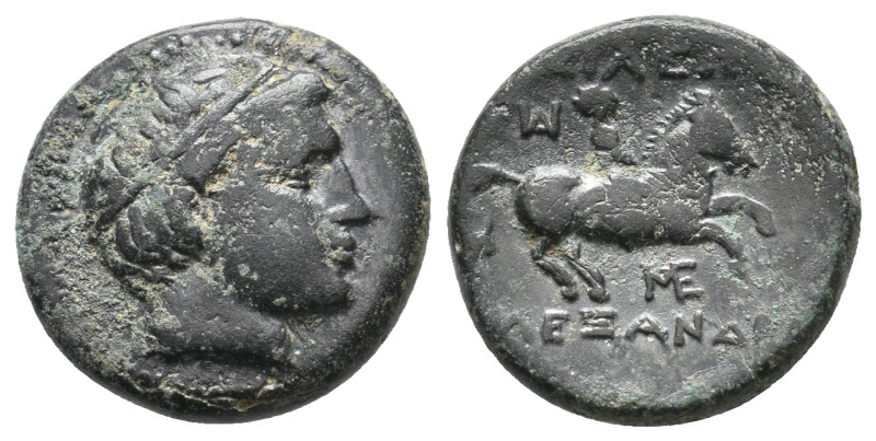 KINGS OF MACEDON. Philipp II (359-336).Ae.
5.29 Gr. 18 mm.