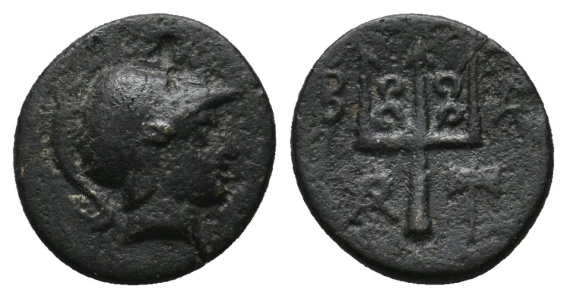 KINGS OF MACEDON. Demetrios I Poliorketes (306-283 BC). Ae. Uncertain mint in Ca...