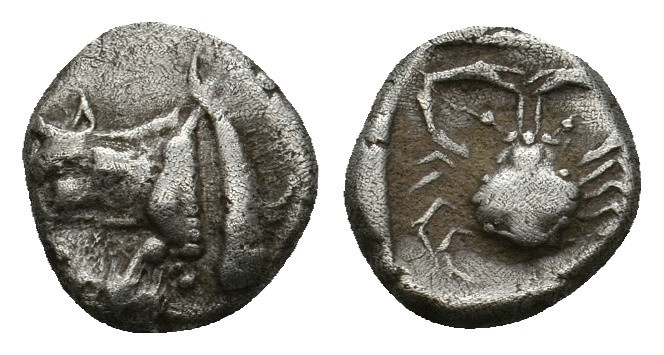 ASIA MINOR, Uncertain (5th century BC). AR Obol.
Rare.
0.87 Gr. 9.1 mm.