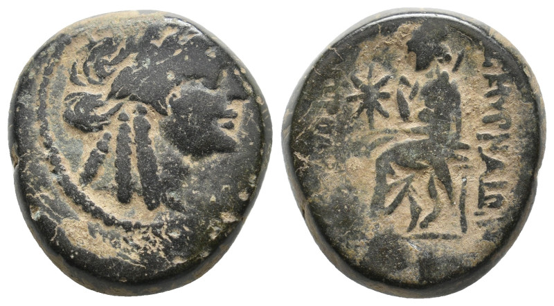 IONIA. Smyrna. Ae (Circa 145-125 BC).
14.63 Gr. 23.7 mm.