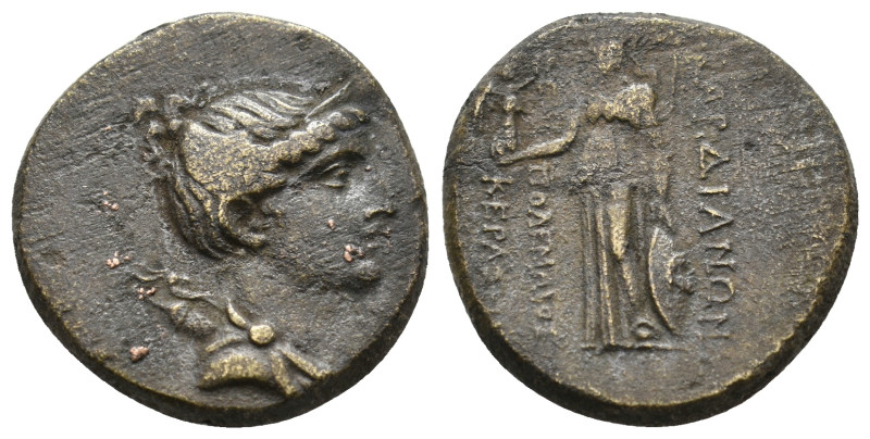 LYDIA. Sardes. Ae (Circa 133 BC-14 AD).
8.61 Gr. 23.5 mm.