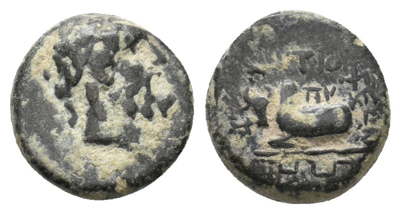 CARIA. Antioch ad Maeandrum. (CIrca 2nd century BC). Ae.
1.69 Gr. 11.8 mm.