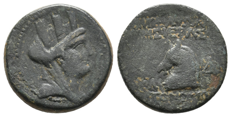 CILICIA. Aigeai. Ae (Circa 104-47 BC).
6.23 Gr. 19.9 mm.