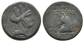 CILICIA. Aigeai. Ae (Circa 104-47 BC).
6.23 Gr. 19.9 mm.