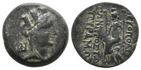 CILICIA. Hierapolis-Kastabala. Ae (2nd-1st centuries BC).
6.07 Gr. 20.03 mm.