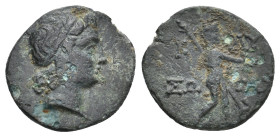 CILICIA. Soloi. Ae (2nd-1st centuries BC).
2.17 Gr. 15.9 mm.