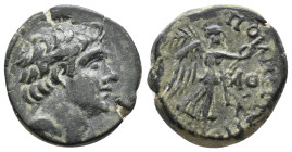 CILICIA. Soloi. Ae (2nd-1st centuries BC).
7.93 Gr. 21.7 mm.