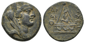 CILICIA. Tarsos. Ae (164-27 BC).
5.45 Gr. 19.9 mm.