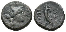 CAPPADOCIA. Caesareia (as Eusebeia). Ae (Circa 95-63 BC).
7.05 Gr. 18.1 mm.