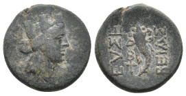 CAPPADOCIA. Caesareia (as Eusebeia). Ae (Circa 95-63 BC).
4.88 Gr. 18.5 mm.