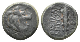 SELEUKID KINGDOM. Antiochos VII Euergetes (Sidetes) (138-129 BC). Ae.
2.04 Gr. 13.5 mm.