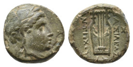 SELEUKID KINGDOM. Antiochos II Theos (261-246 BC). Ae
1.61 Gr. 12.5 mm.