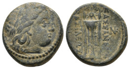 SELEUKID KINGDOM. Antiochos II Theos (261-246 BC). Ae.
6.36 Gr. 14 mm.