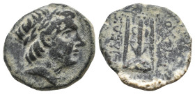 SELEUKID KINGDOM. Antiochos II Theos (261-246 BC). Ae.
7.76 Gr. 20.2 mm.