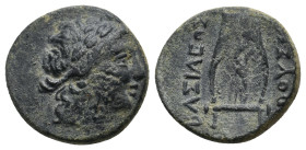 KINGS OF BITHYNIA. Prusias I or II (Circa 230-149 BC). Ae.
3.99 Gr. 17.8 mm.