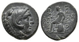 SELEUKID EMPIRE. Seleukos II Kallinikos. 246-225 BC. Ae.
3.86 Gr. 17.9 mm.