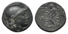 SELEUKID KINGDOM. Seleukos II Kallinikos (246-225 BC). Ae.
3.23 Gr. 15.5 mm.