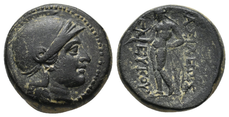 SELEUKID KINGDOM. Seleukos II Kallinikos (246-225 BC). Ae.
8.34 Gr. 19.6 mm.