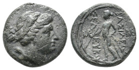 SELEUKID KINGDOM. Seleukos II Kallinikos (246-225 BC). Ae.
3.75 Gr. 15.8 mm.