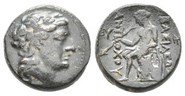 SELEUKID KINGDOM. Antiochos I Soter (281-261 BC). Ae.
5.27 Gr. 16.7 mm.