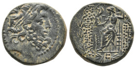 SELEUKID KINGDOM. Demetrios II Nikator (First reign, 146-138 BC). Ae.
13.23 Gr. 23 mm.