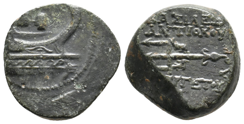 SELEUKID KINGS OF SYRIA. Antiochos VII Euergetes (138-129 BC). Ae.
10.44 Gr. 21...