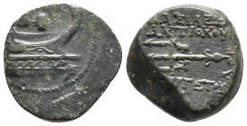 SELEUKID KINGS OF SYRIA. Antiochos VII Euergetes (138-129 BC). Ae.
10.44 Gr. 21 mm.