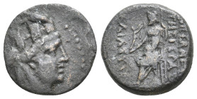 CILICIA. Hierapolis-Kastabala. Ae (2nd-1st centuries BC).
3.92 Gr. 17.8 mm.